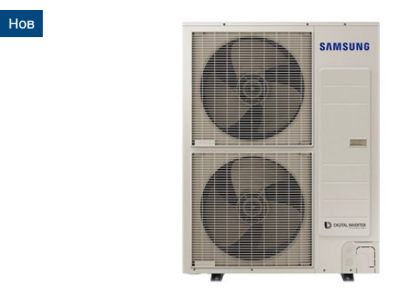 Трифазна термопомпа Samsung EHS ClimateHub TDM Plus AE120MXTPGH/EU / AE200TNWTEH/EU